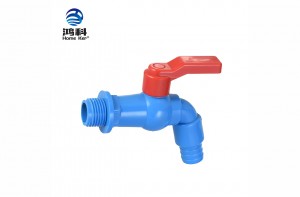 /blue-outdoor-water-tap-product/