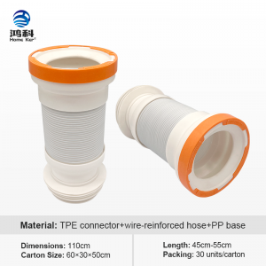 Flexible PVC Pan Connector 110MM Wholesale