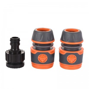 ABS eight-function garden car washing water gun tool