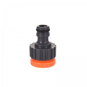 Vegetable irrigation sprinkler gun