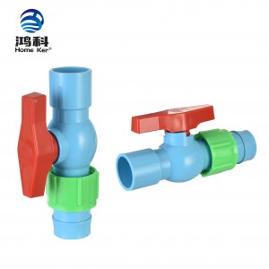 Agricultural Irrigation Ball Valve Manufacturer