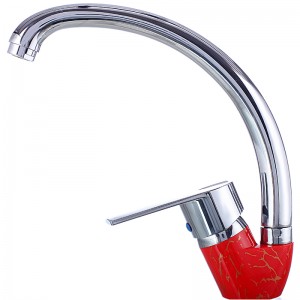 Kitchen faucet with single cold
