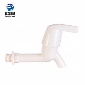 Kitchen Small Plastic Water Taps