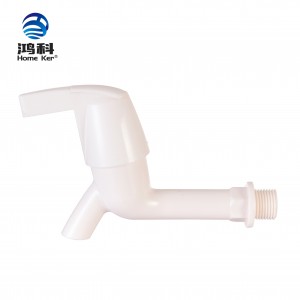 Kitchen Small Plastic Water Taps