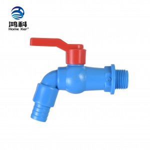 Blue outdoor water tap