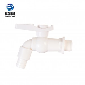 Blue outdoor water tap