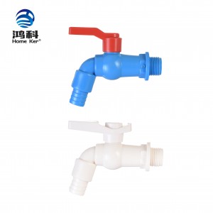 Blue outdoor water tap