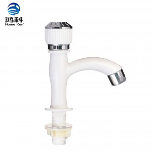 Bathroom Basin faucet into the sink
