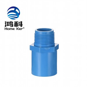 PVC fittings Wholesale China Supplier
