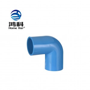 PVC fittings Wholesale China Supplier