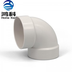 PVC Water Pipe Elbow Wholesale