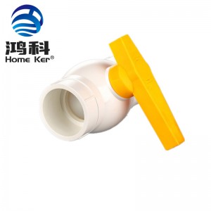 PVC Water Ball Valve Free Sample
