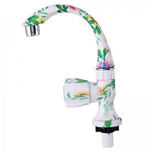 Small Amount Of Printed Plastic Faucet In Stock