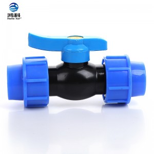 PVC Pipe Quick Connect With Switch