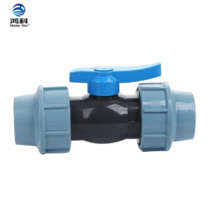 PVC Pipe Quick Connect With Switch