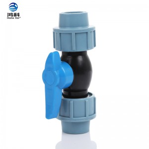PVC Pipe Quick Connect With Switch