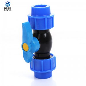PVC Pipe Quick Connect With Switch