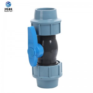 PVC Pipe Quick Connect With Switch