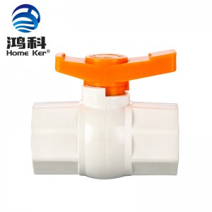 Octagonal Ball Valve With Yellow Handle