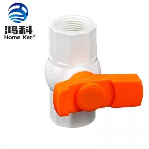 Octagonal Ball Valve With Yellow Handle