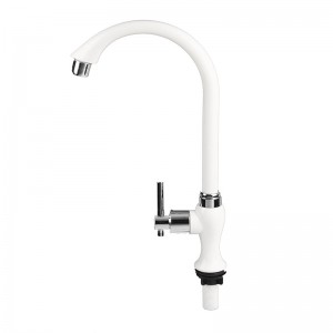 ABS Plating Faucet Into The Sink, Slow Flow 360°Rotating Bibcok