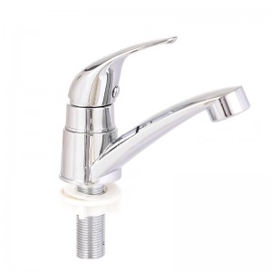 Single Hole Single Cold ABS Plastic Faucet