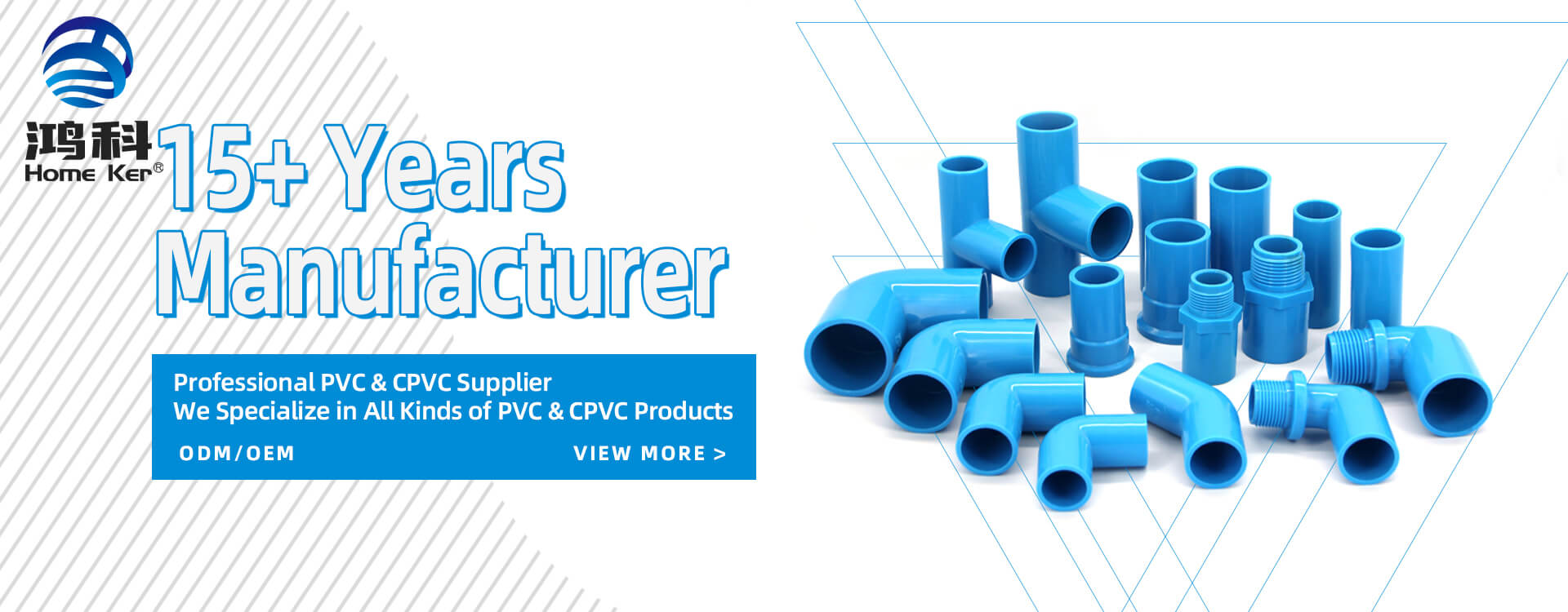 Hongkepvcpipefittings manufacture