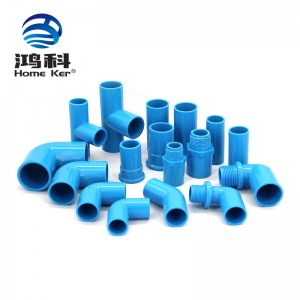 PVC fittings Wholesale China Supplier