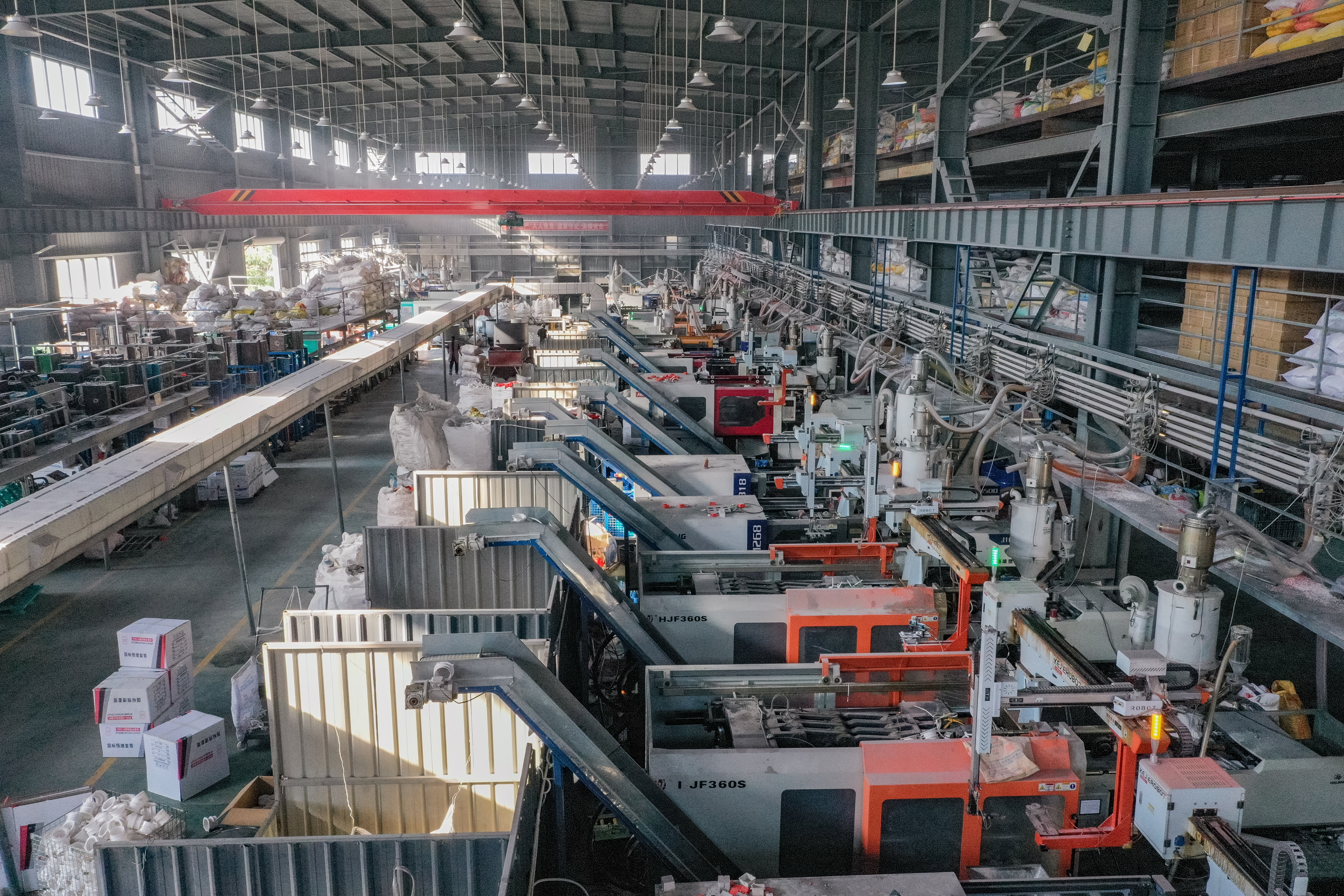 Hongke Factory Drone View