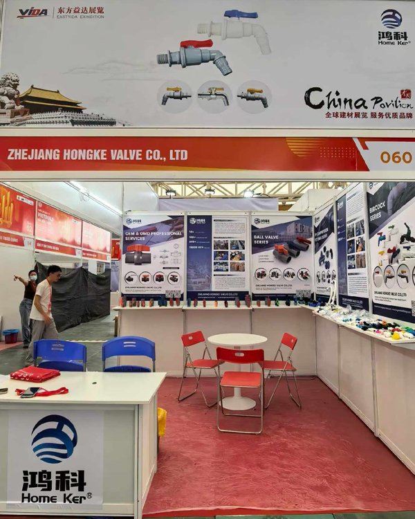 2026 Vietnam Exhibition Center Poster